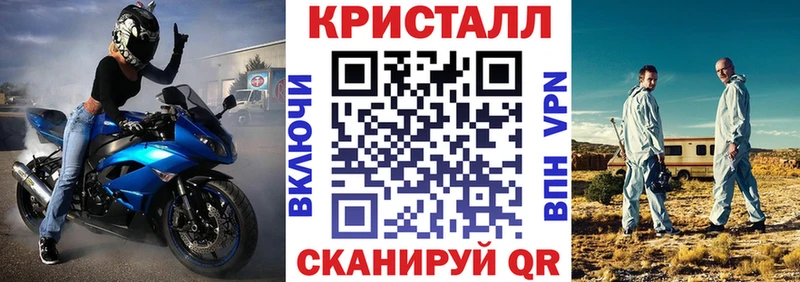 купить наркоту  blacksprut ссылки  АМФ Premium  Орск 