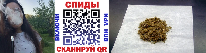 Бутират жидкий экстази  Орск 