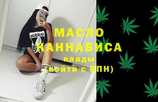 метадон Алзамай