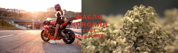 соль курить ск Алексин