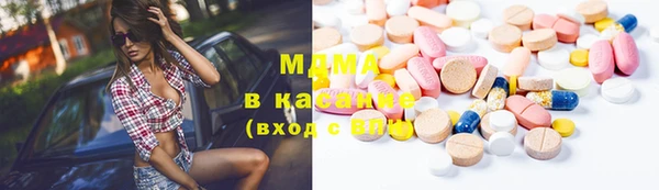 кокс Абинск