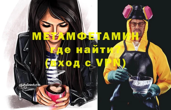 метадон Алзамай
