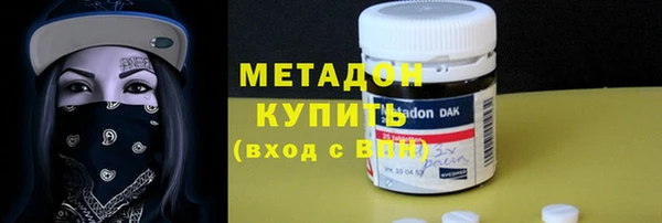 бутик Алексеевка