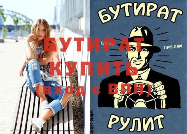 метадон Алзамай