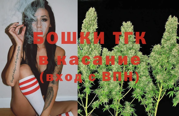 не бодяженный Волоколамск