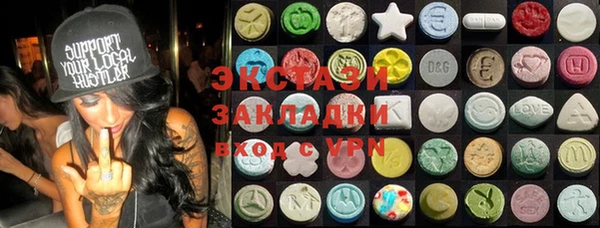 соль курить ск Алексин