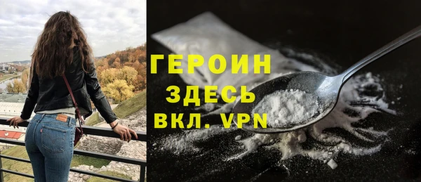 метадон Алзамай