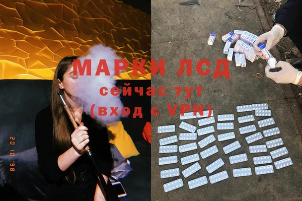 кокс Абинск