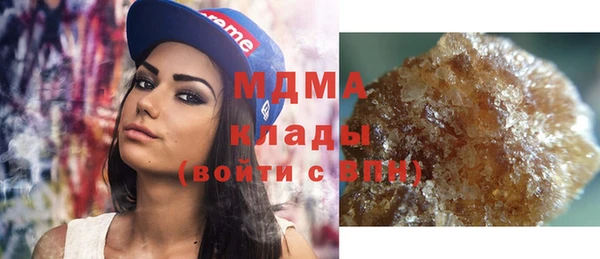 метадон Алзамай