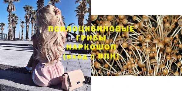 кокс Абинск