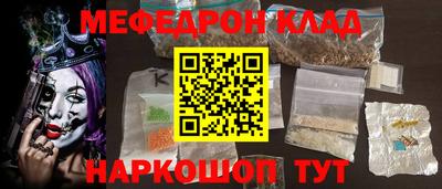 крисы Гусев