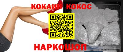экстази Гусь-Хрустальный