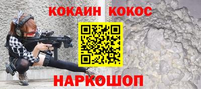 крисы Гусев