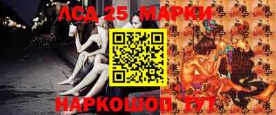экстази Гусь-Хрустальный