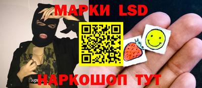 экстази Гусь-Хрустальный