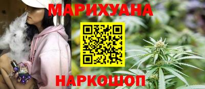 экстази Гусь-Хрустальный