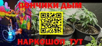 крисы Гусев