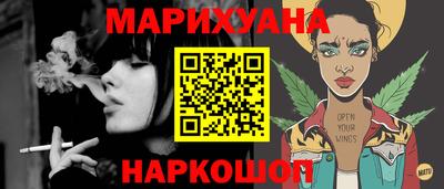 экстази Гусь-Хрустальный