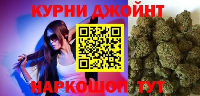крисы Гусев
