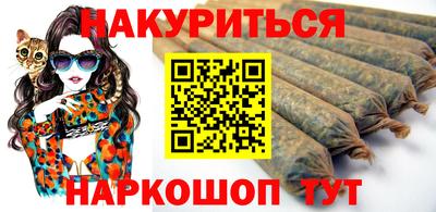 крисы Гусев