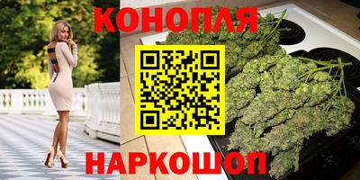экстази Гусь-Хрустальный