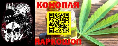 экстази Гусь-Хрустальный