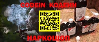 крисы Гусев