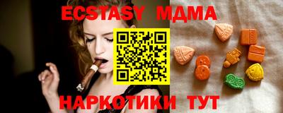 крисы Гусев