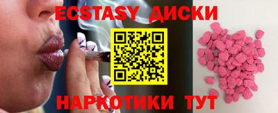 крисы Гусев