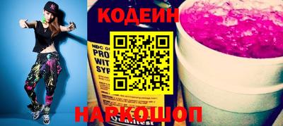 индика Гусиноозёрск