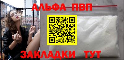 экстази Гусь-Хрустальный