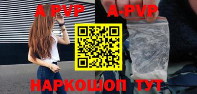 индика Гусиноозёрск