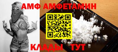 индика Гусиноозёрск
