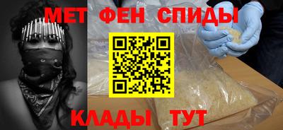 экстази Гусь-Хрустальный