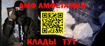 экстази Гусь-Хрустальный