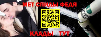 крисы Гусев