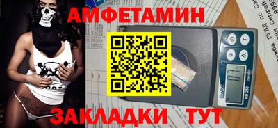 крисы Гусев
