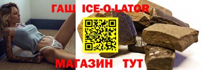 MESCALINE Конаково