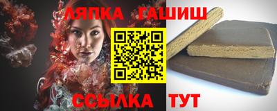 крисы Гусев
