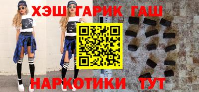 экстази Гусь-Хрустальный