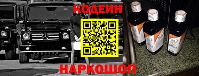 индика Гусиноозёрск