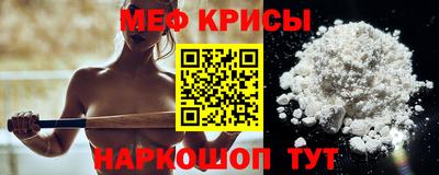 крисы Гусев