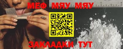 твердый Коммунар