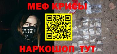 экстази Гусь-Хрустальный