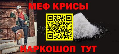 экстази Гусь-Хрустальный