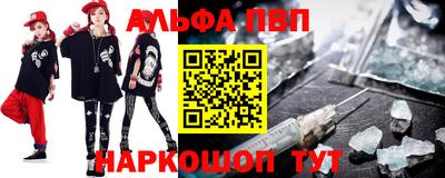 индика Гусиноозёрск