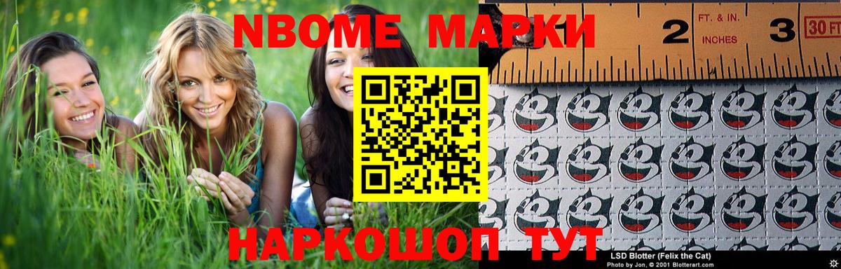 LSD-25 экстази кислота  LSD-25 экстази ecstasy  Вход с VPN  Орск 